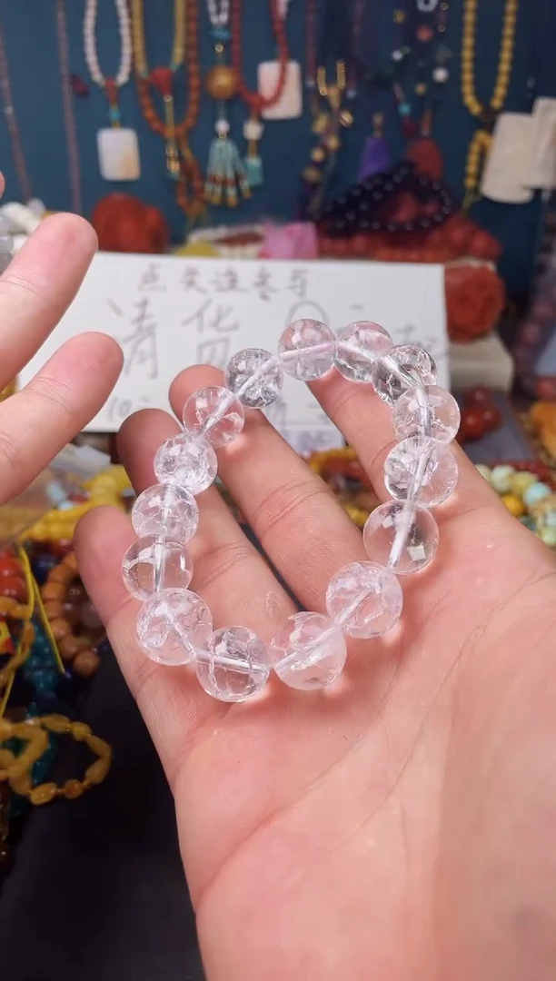 【闪购商品】玛瑙/玉髓.未镶嵌41084 一图一物发货