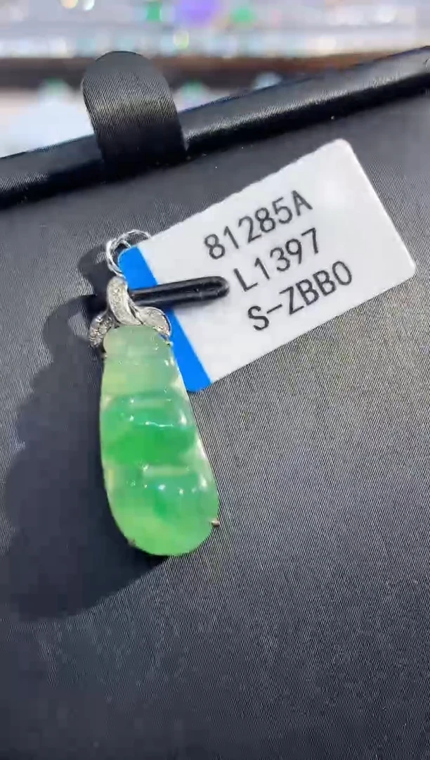 吊坠(不含链)18K金镶嵌翡翠L1397多样性发其一