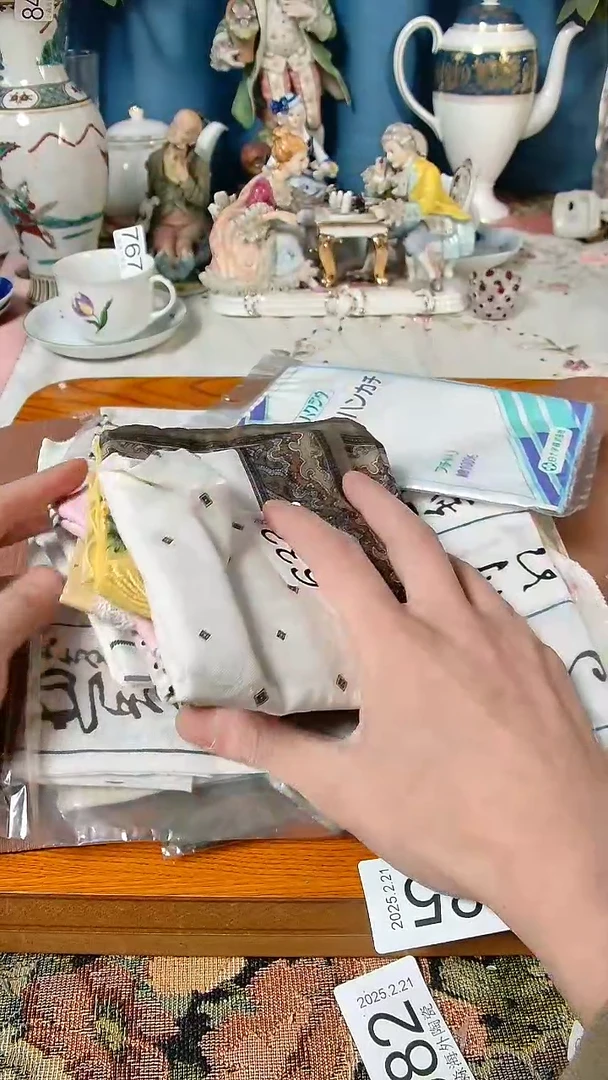 【闪购商品】杯淼海外陶瓷工艺品