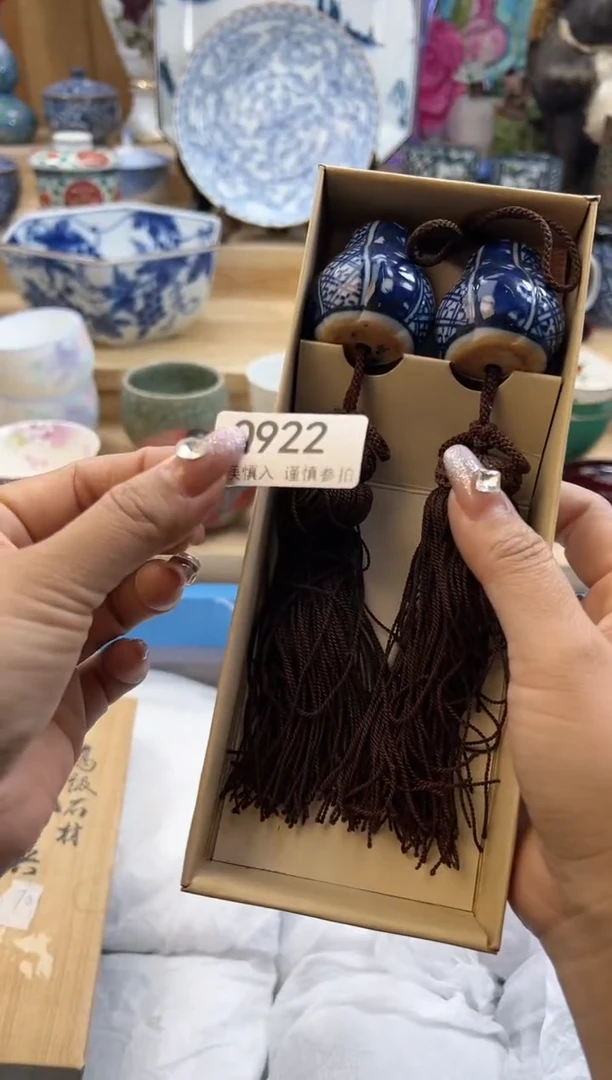 【闪购商品】瓷片922qqqqqqqqqqqq