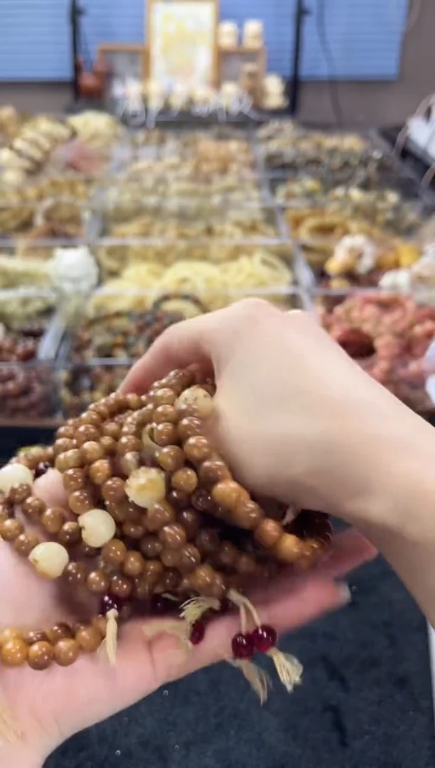 菩提根/象牙果吊坠【默认微瑕】A货白猫爪库克圆珠8mm单圈