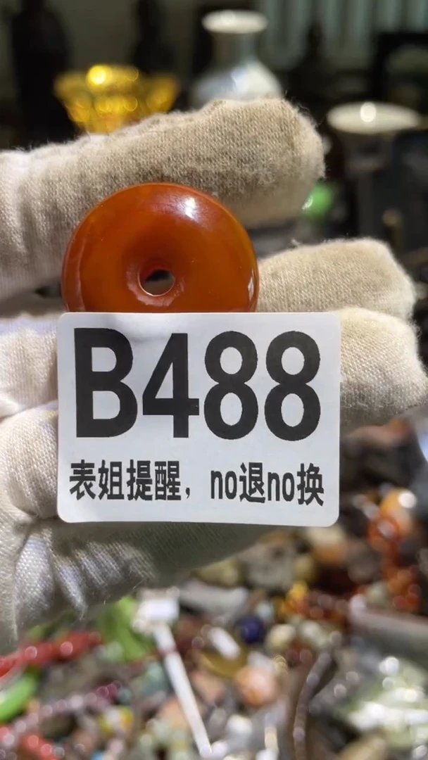 陶瓷紫*表姐直播所见所得