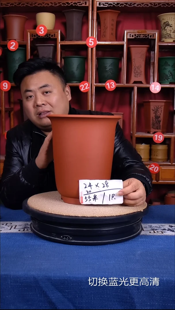 紫砂花盆1111111111