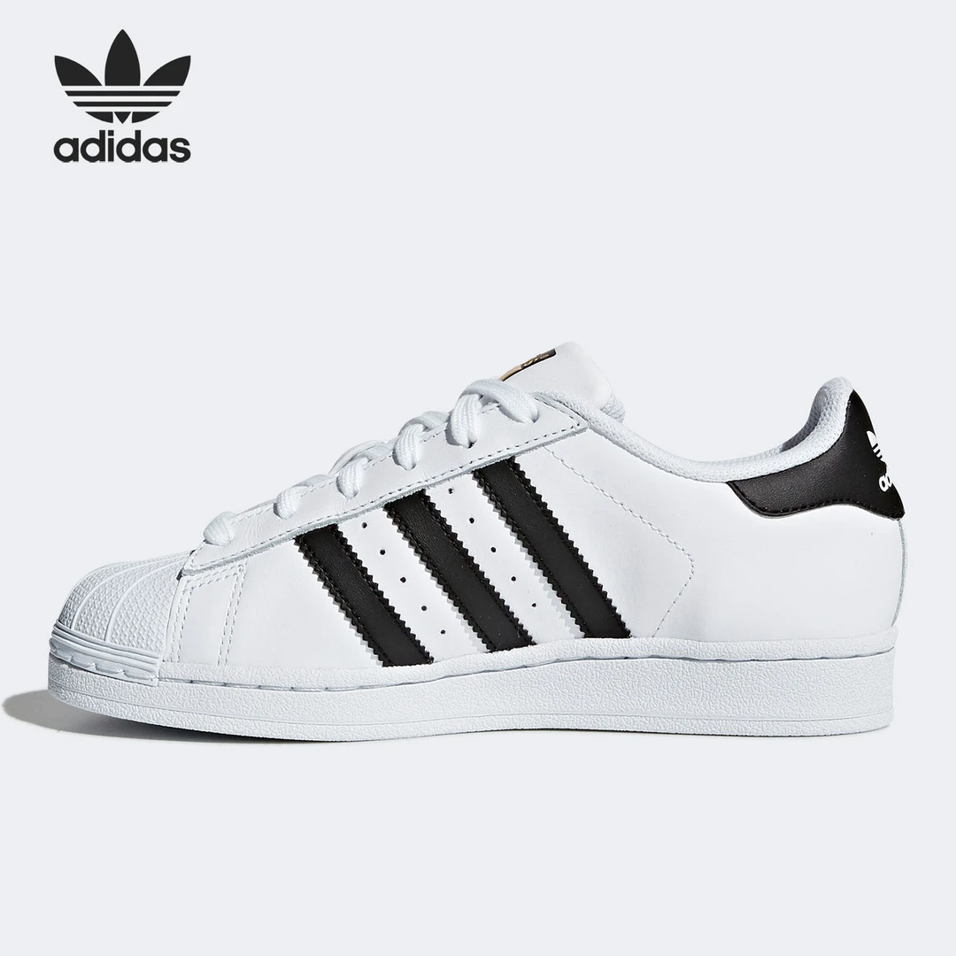 Adidas/阿迪达斯正品 三叶草男女大童贝壳头休闲运动板鞋C77154