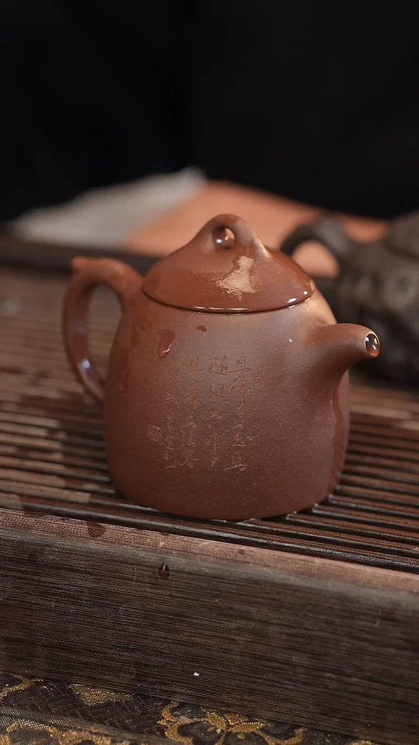 茶壶紫砂秦权 雕刻随机 230cc