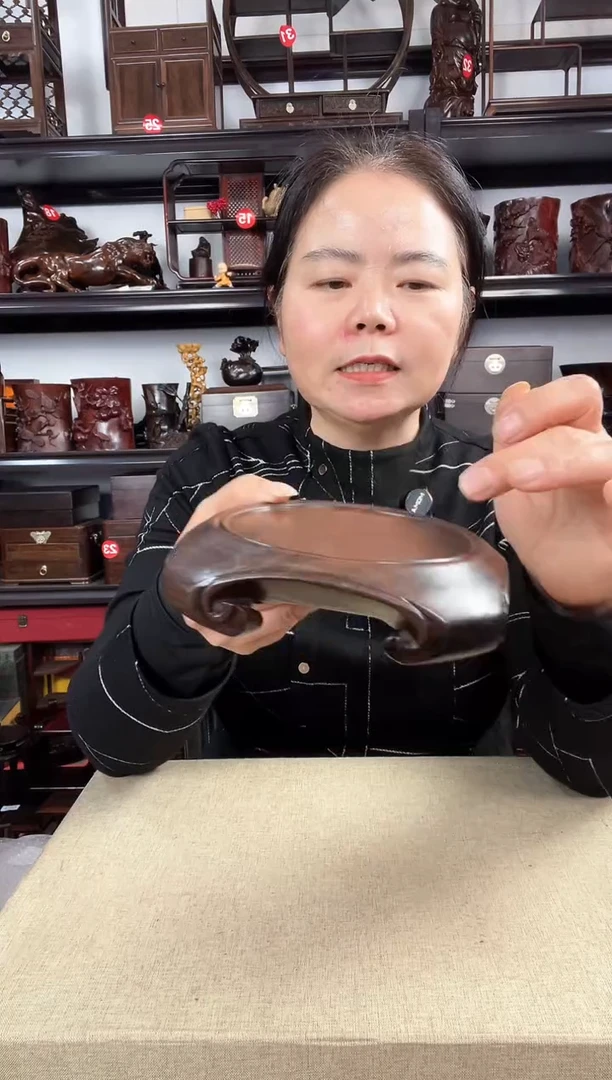 木3097老李红木工艺品