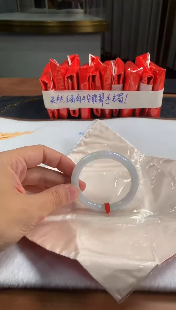 未镶嵌定制翡翠5073毛货不退不换 55-57圈