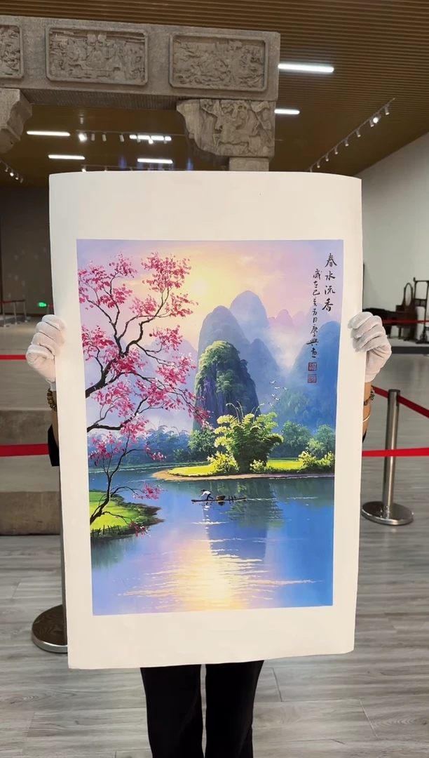 国画众合艺术馆 李庆兴绘画作品41