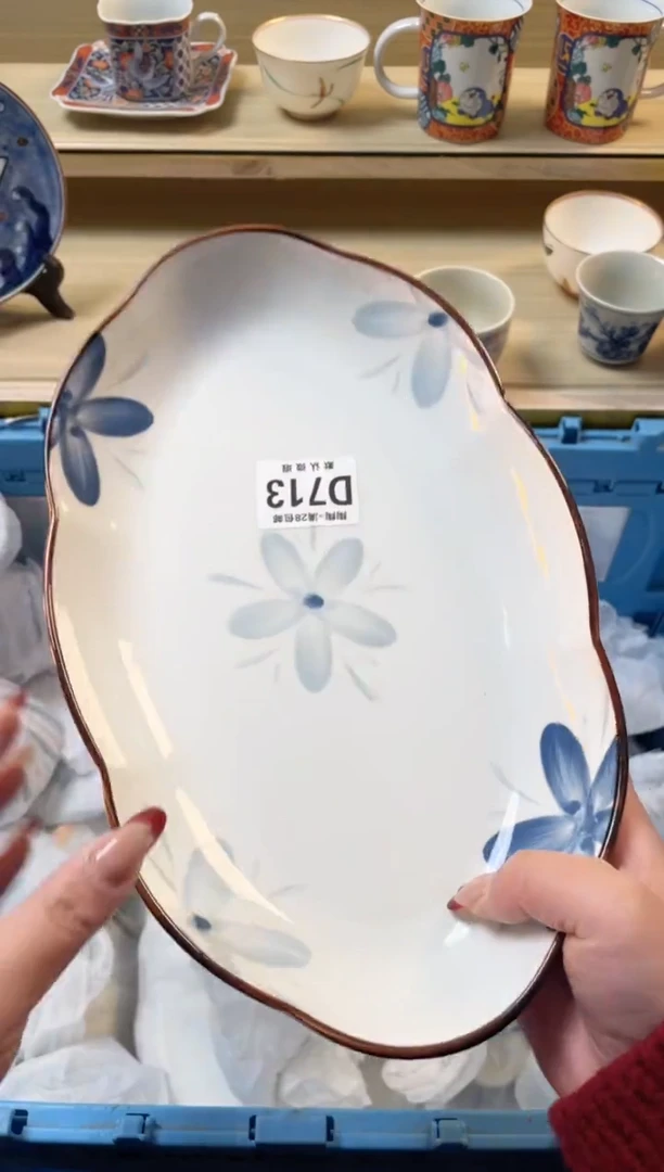 【闪购商品】杯瓷器瓷器瓷器瓷器713