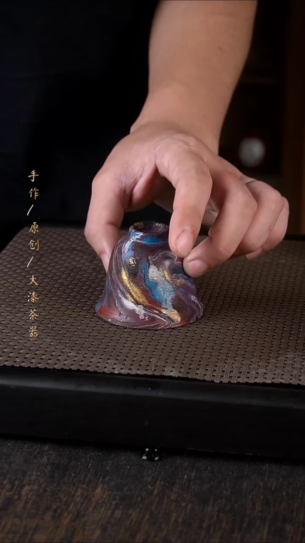 764小康茶器小康茶器