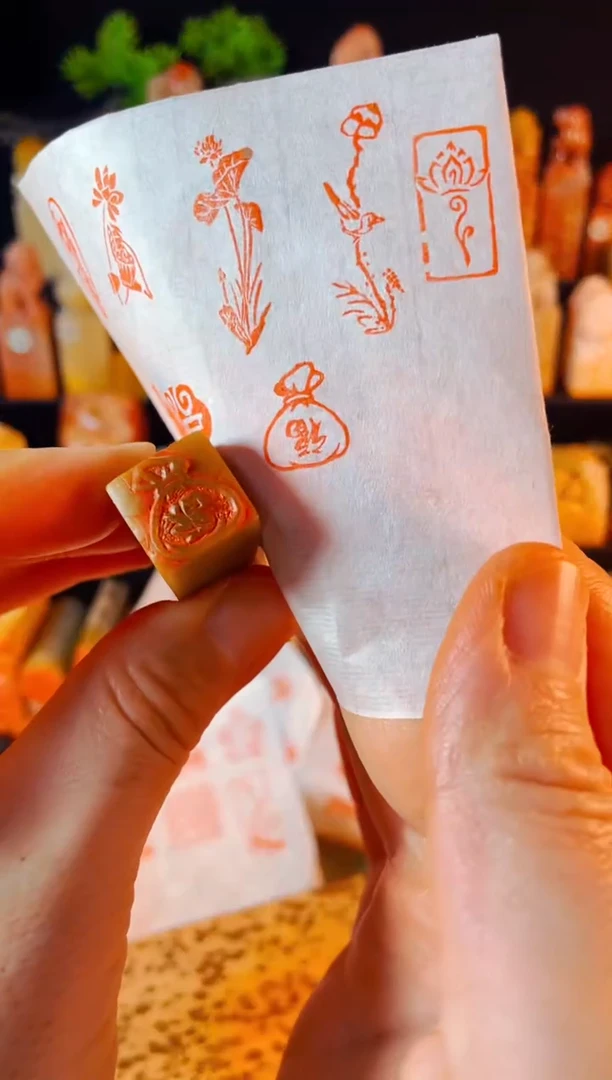 【闪购商品】巴林石印石手工篆刻《福袋》1.5