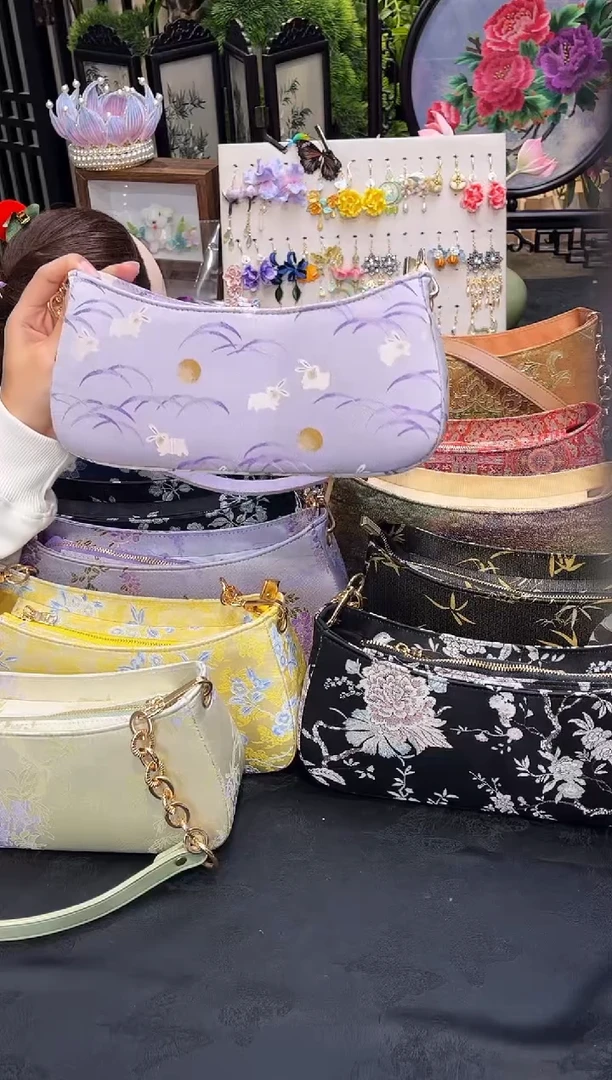 织绣繁***✨非遗手工苏绣饰品