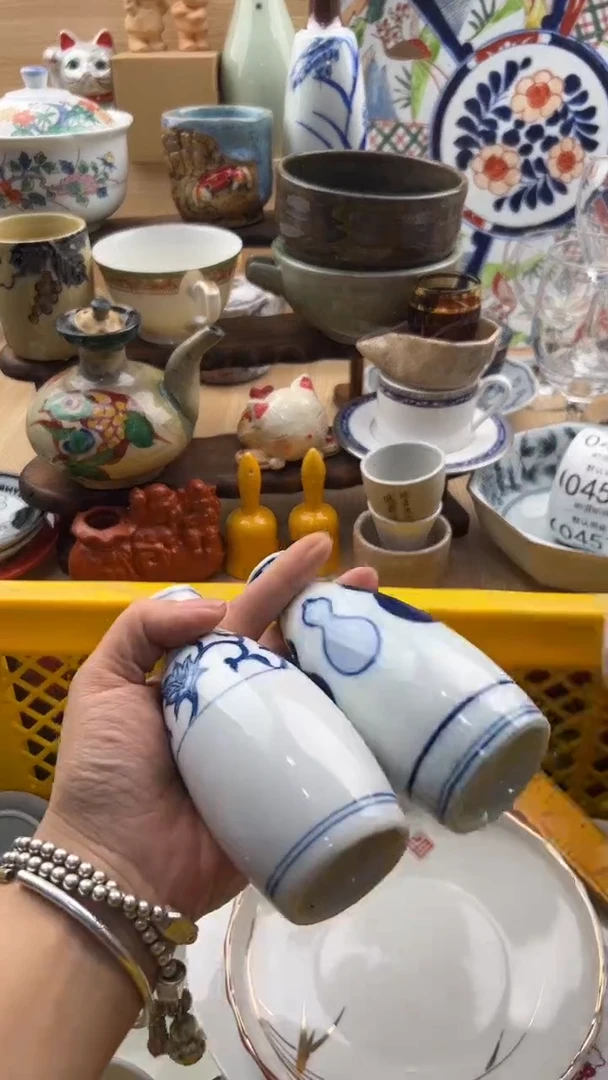 451默认微瑕，满20元包邮