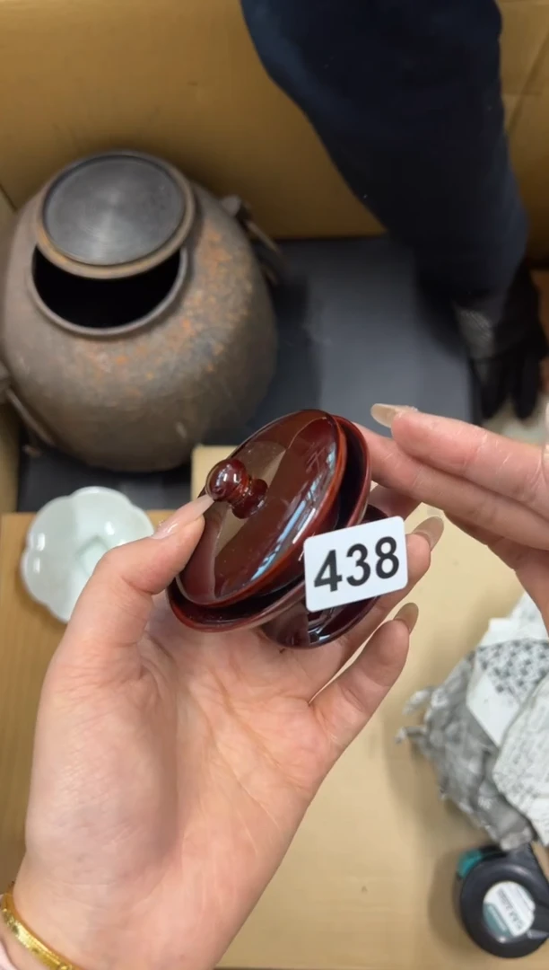 【闪购商品】瓷片438中古商品谨慎参拍