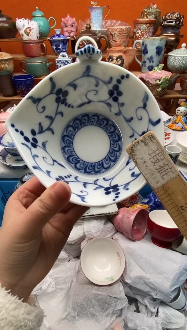 瓷片茜我就那两对儿，今儿晚上全买了。