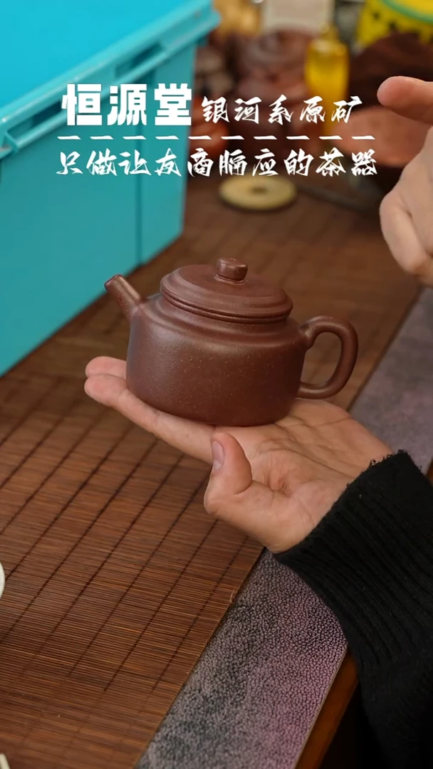 茶壶紫砂1111111紫桃花德钟