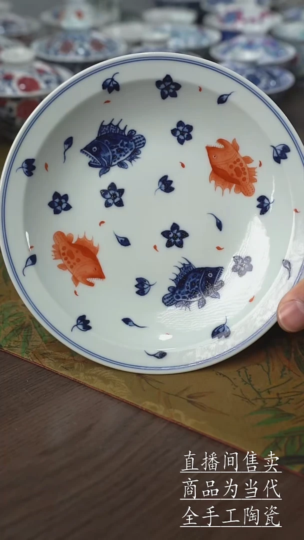 瓷片景德镇手工陶瓷茶具