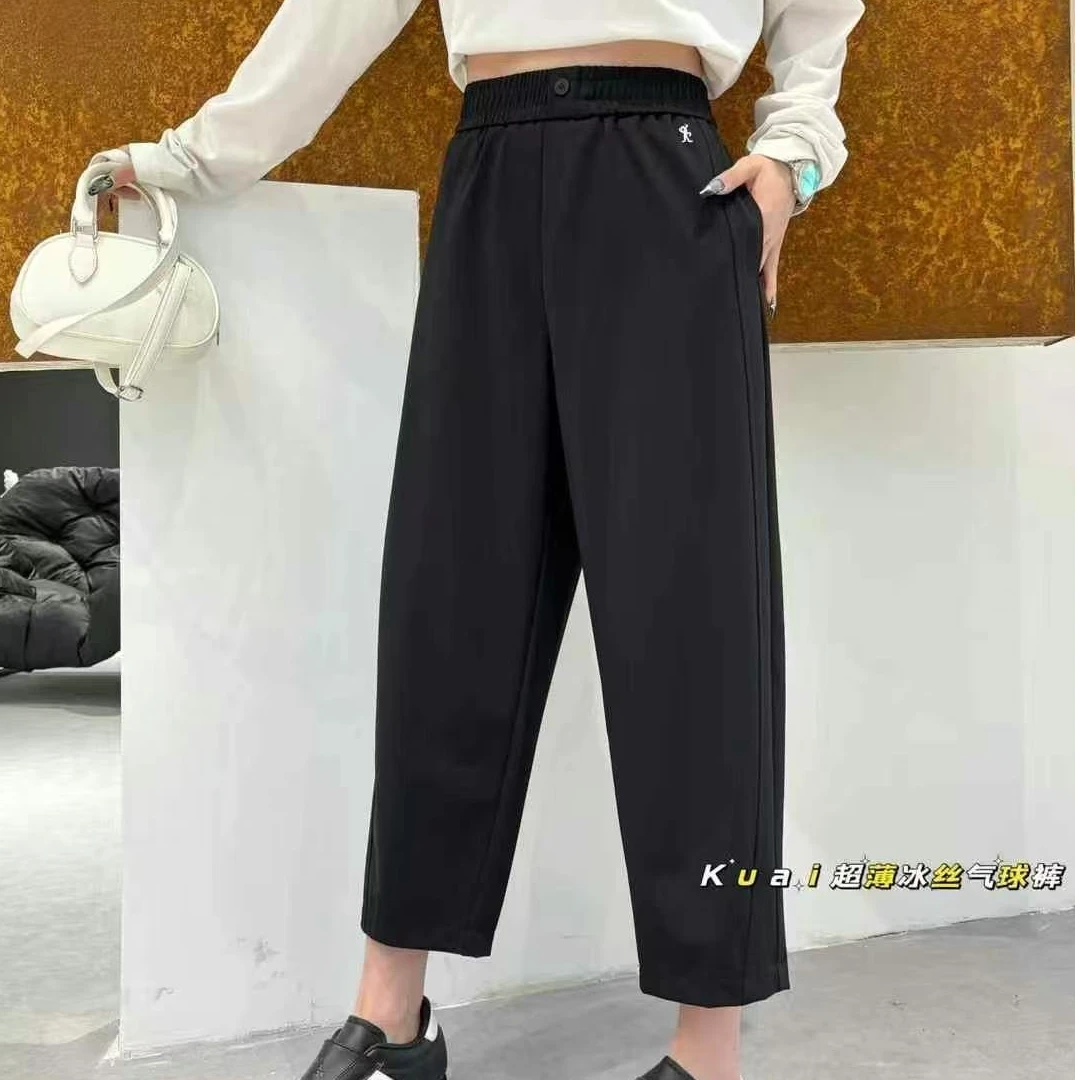 夏季款5012超薄冰丝气球裤