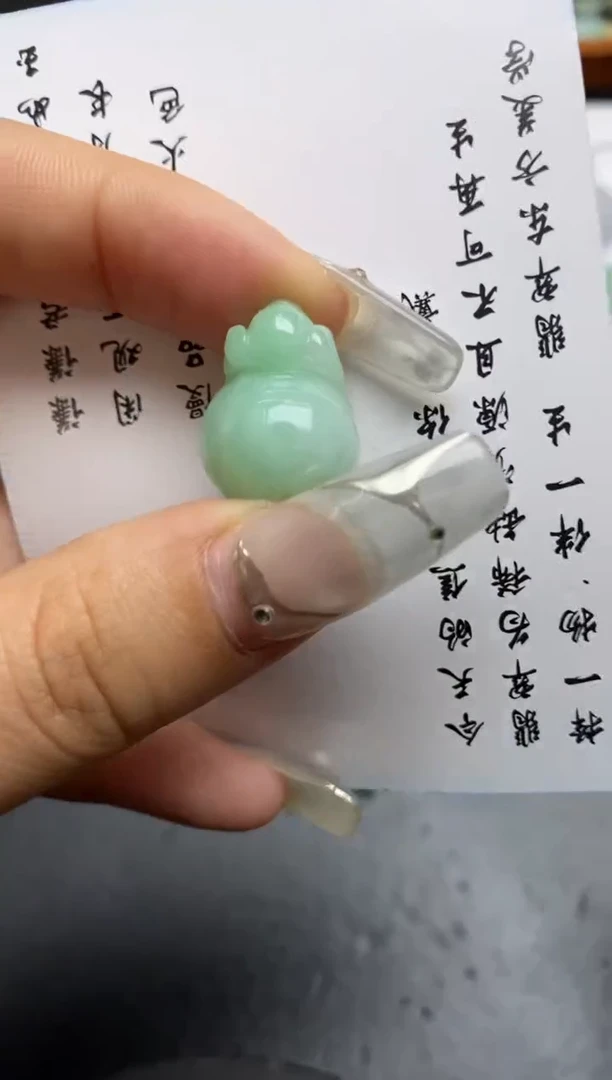 定制翡翠未镶嵌翡翠毛货~