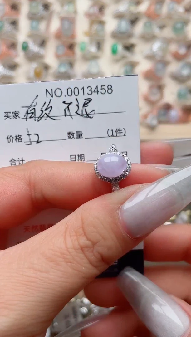 【闪购商品】翡翠戒指银S925镶嵌·