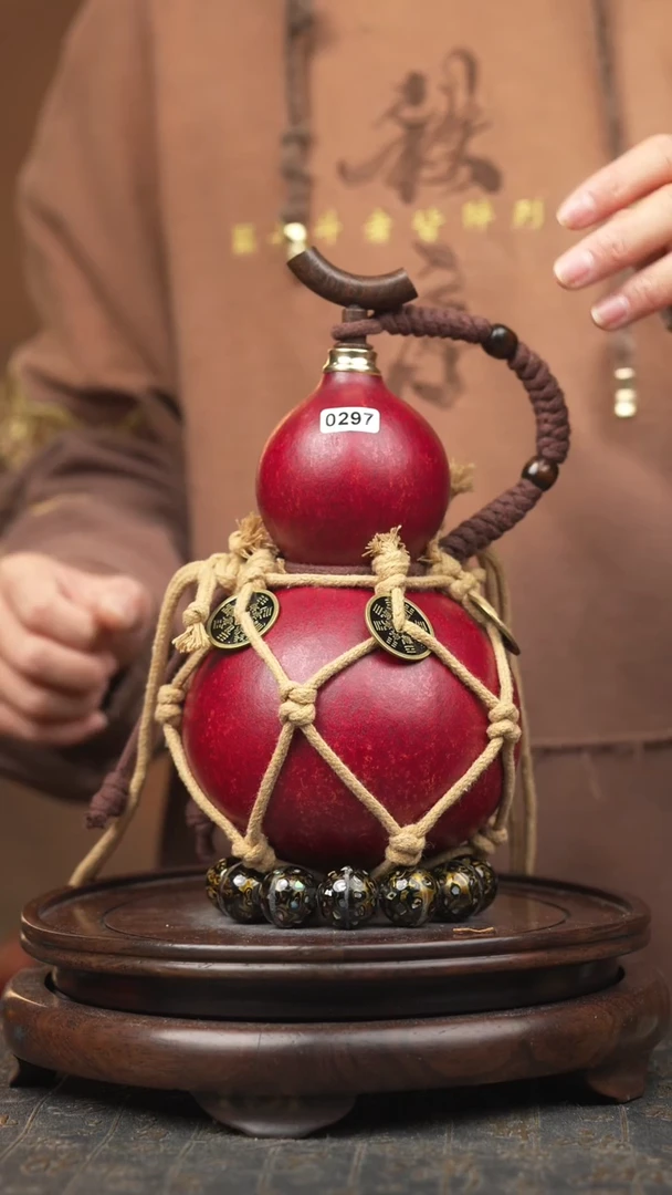 297号葫芦一物一拍  拍拍退退限购拉黑