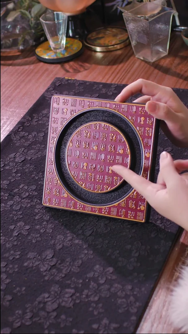 壹藏贰宝百福图图案小壶承