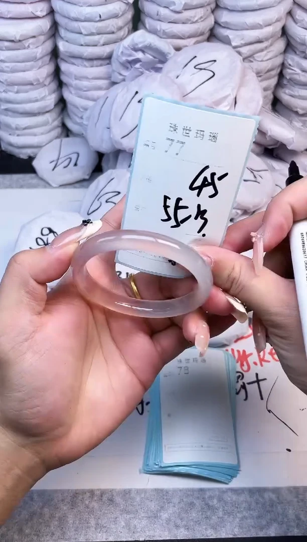 手镯玛瑙/玉髓未镶嵌77