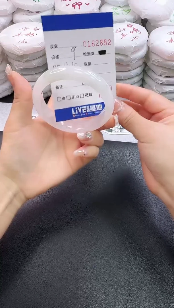 未镶嵌手镯石英质玉长****?2852
