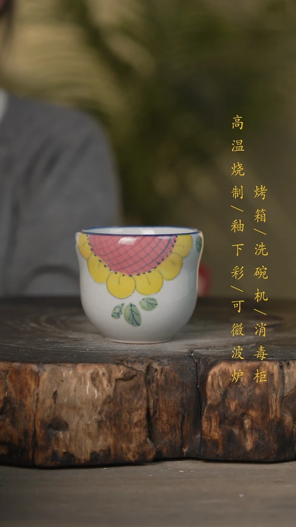 【闪购商品】瓷片景德镇高温釉下彩可微波烤箱洗碗机