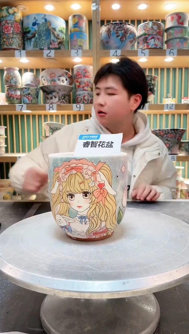 【闪购商品】其他默认微瑕一物一拍0218-210