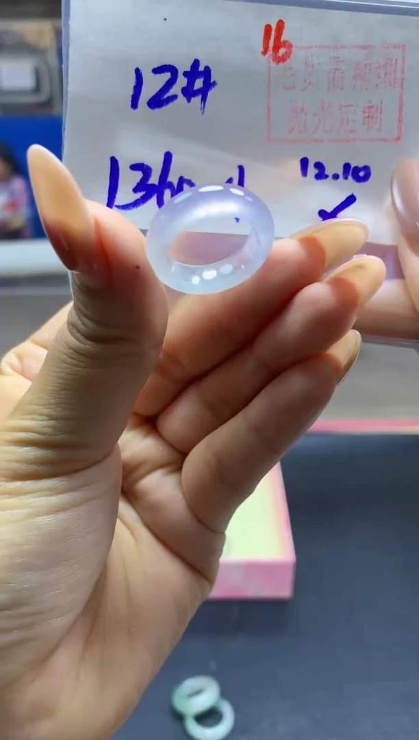 未镶嵌定制翡翠戒圈#1360元-毛货需精细抛光