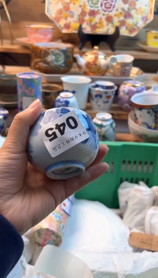 【闪购商品】瓷片瓷器          045