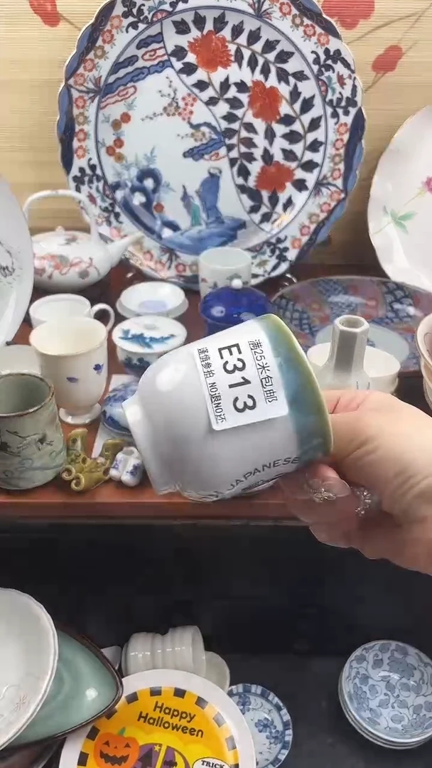 【闪购商品】313==============