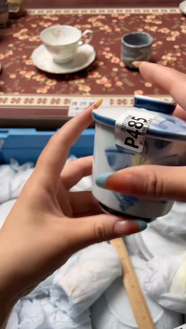 瓷片六***饰瓷器瓷器P485