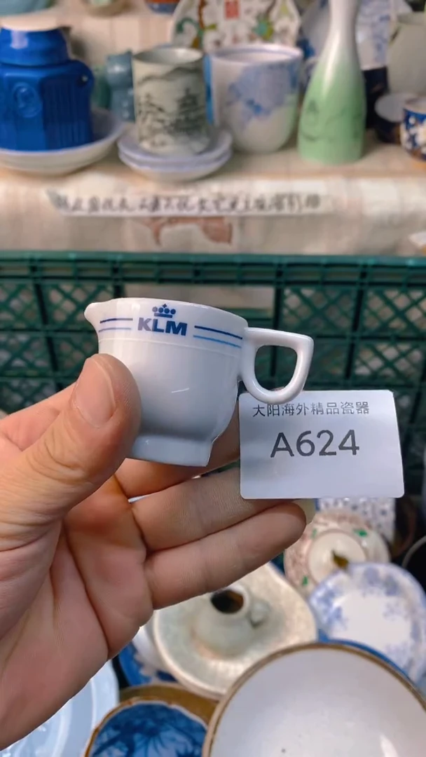 瓷片?****?感谢您一直以来的支持