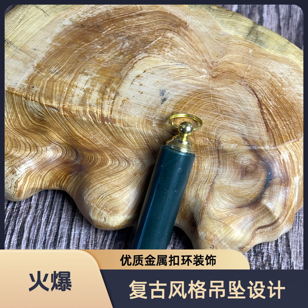 泰山玉圆形印章吊坠直径1.2厘米玉石泰山蛇纹石