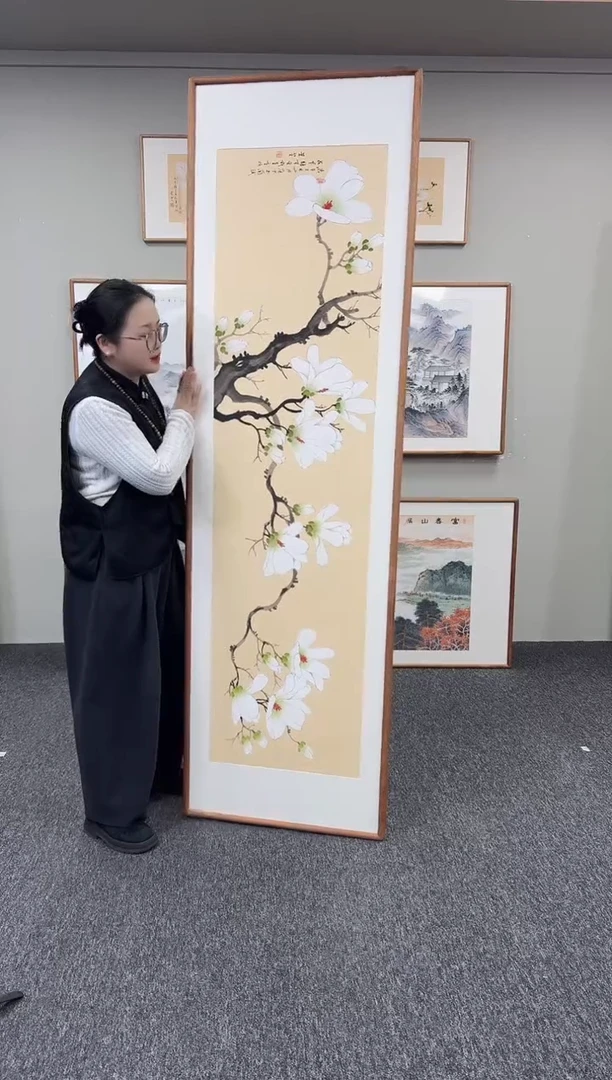 国画玉兰花210*60