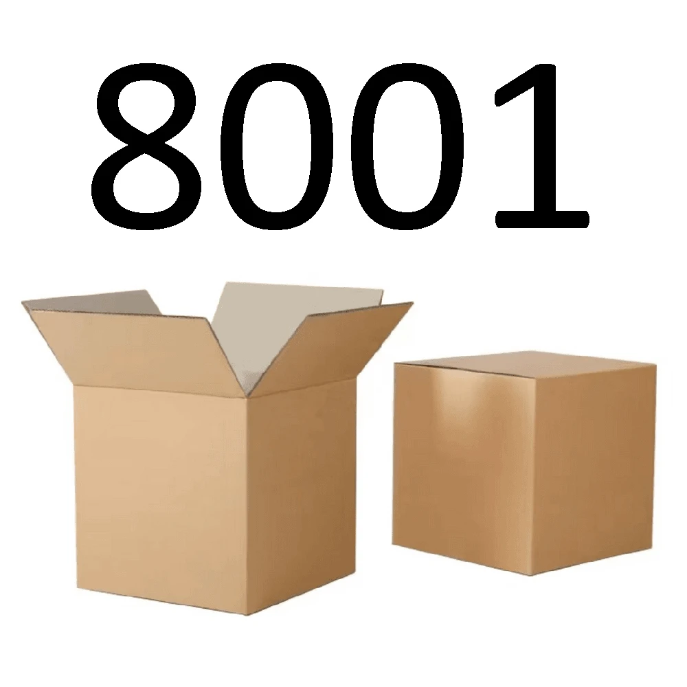 99新 【按照主播讲解下单】 8001编号纸箱 3C数码家用百货桌面