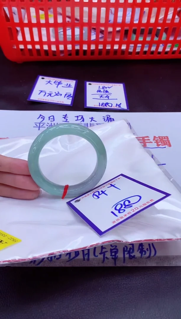 未镶嵌手镯翡翠11111111