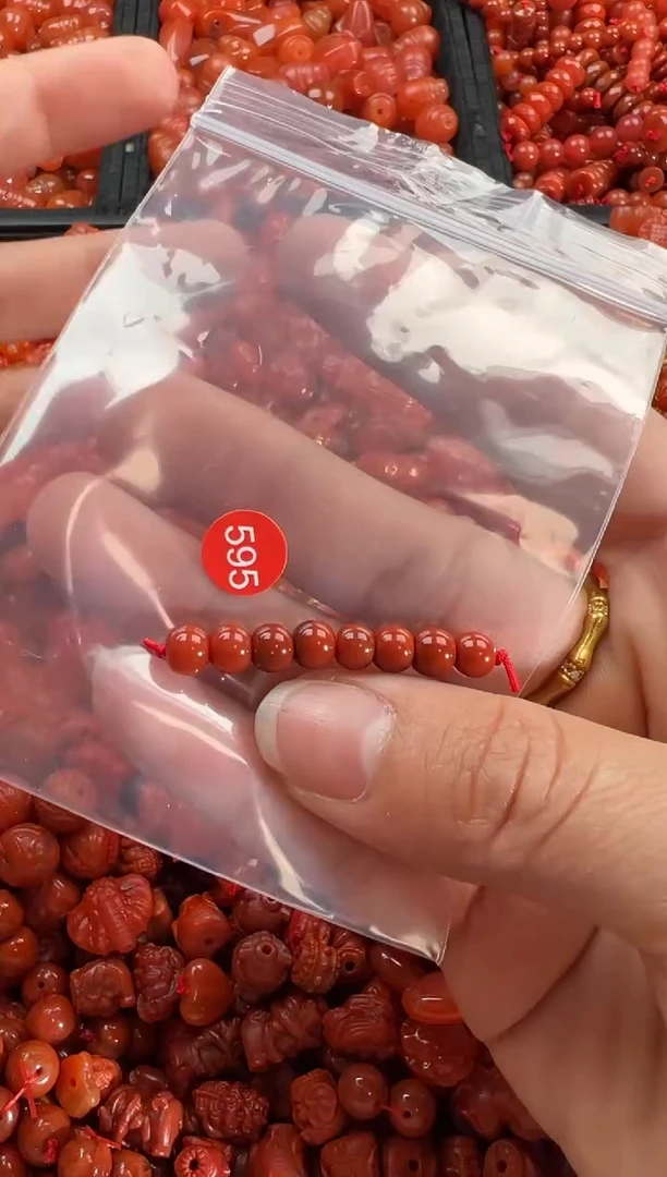 【闪购商品】南红玛瑙颈饰未镶嵌1