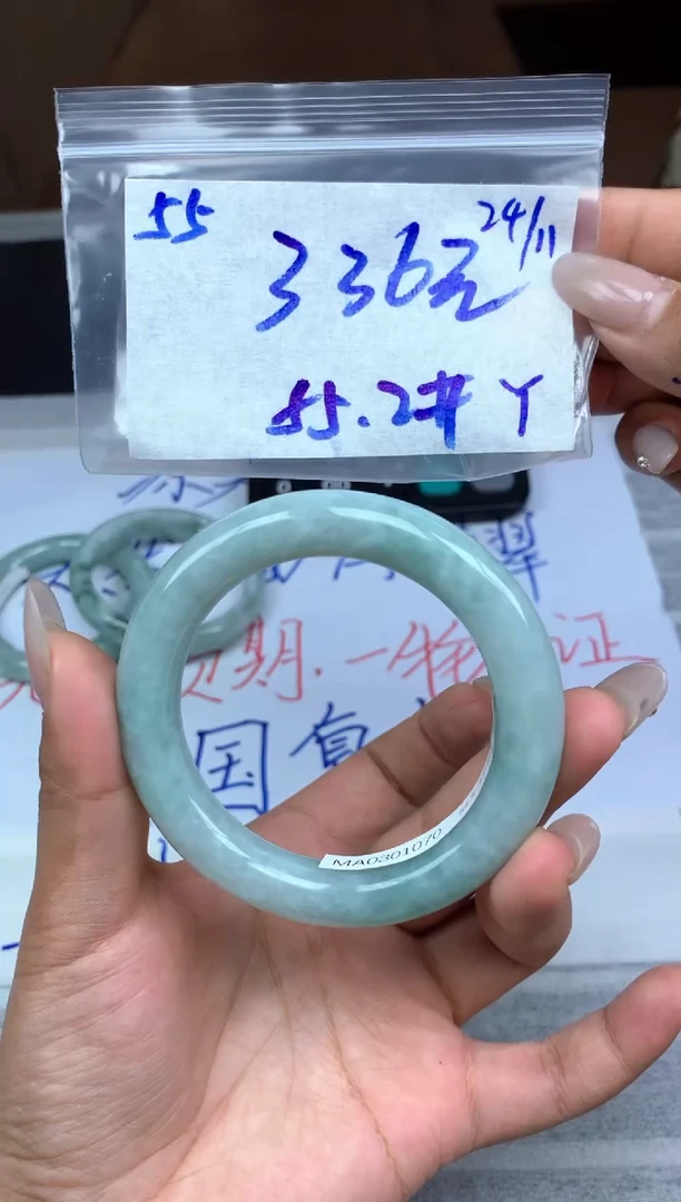 未镶嵌定制翡翠55毛货需精细抛光手镯拍一发一