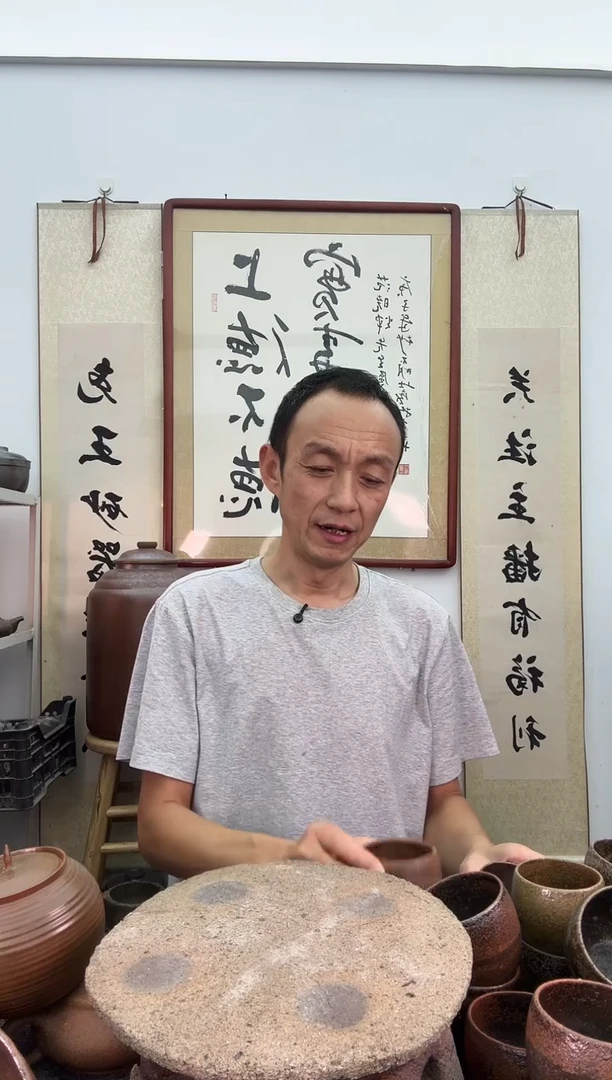 红色闻香杯150毫升非遗技艺