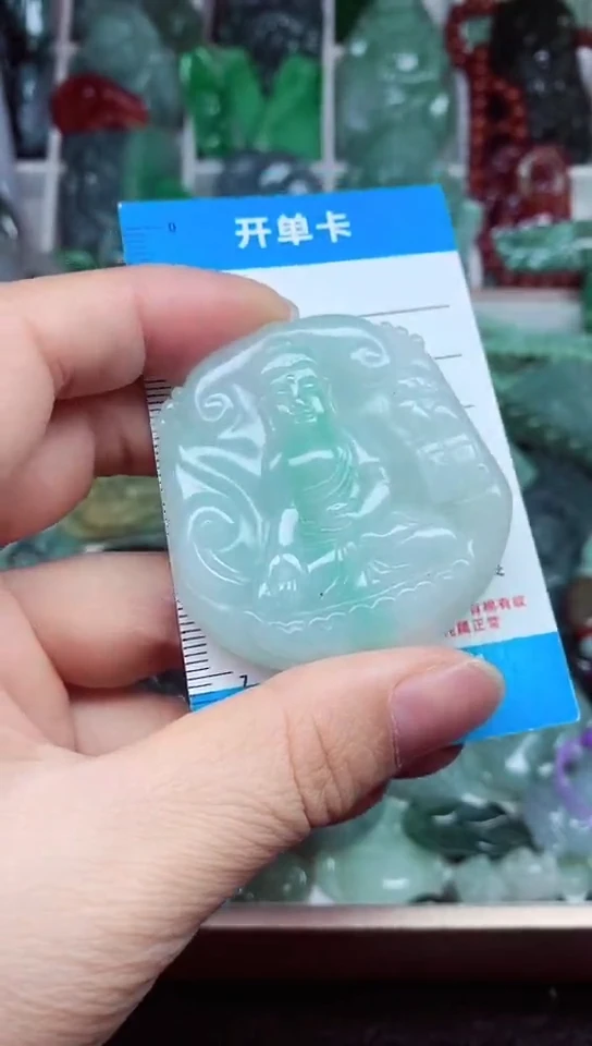 颈饰未镶嵌翡翠天然缅甸翡翠A货吊坠