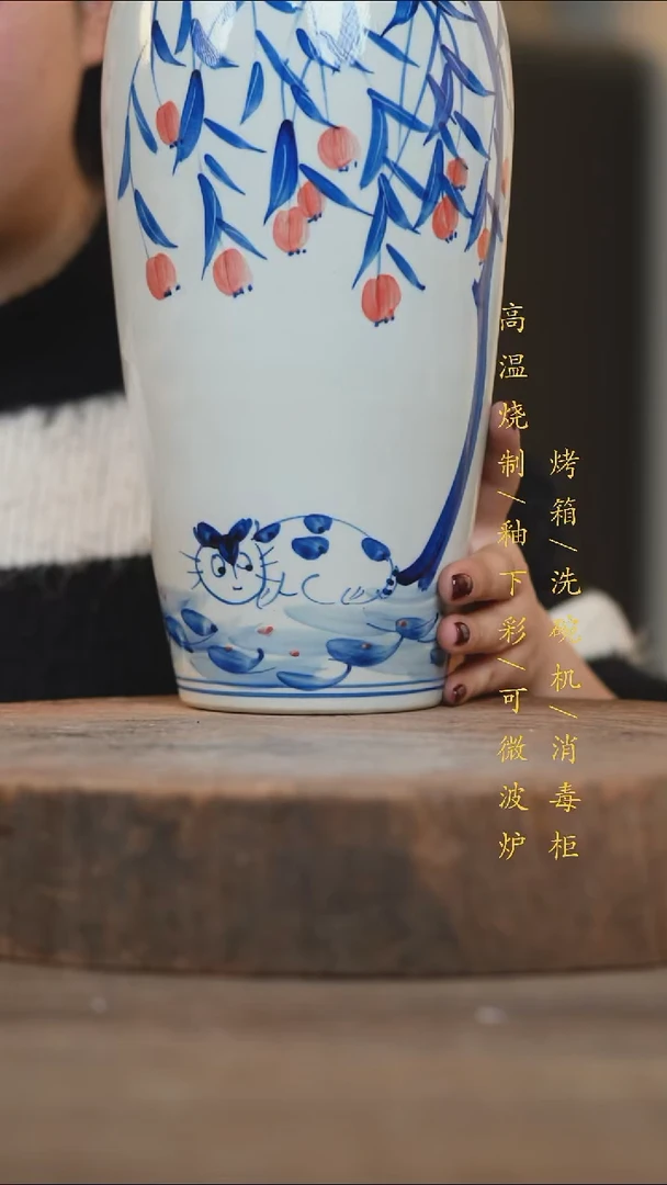 瓷片景德镇高温釉下彩（食品级）