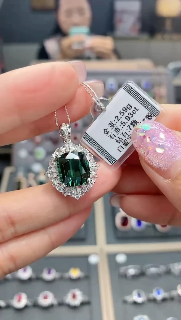 【闪购商品】碧玺颈饰18K金镶嵌5.93配白蓝宝
