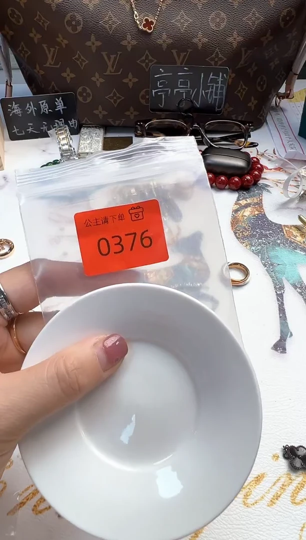 瓷片 彧贤聚宝阁彧贤聚宝阁