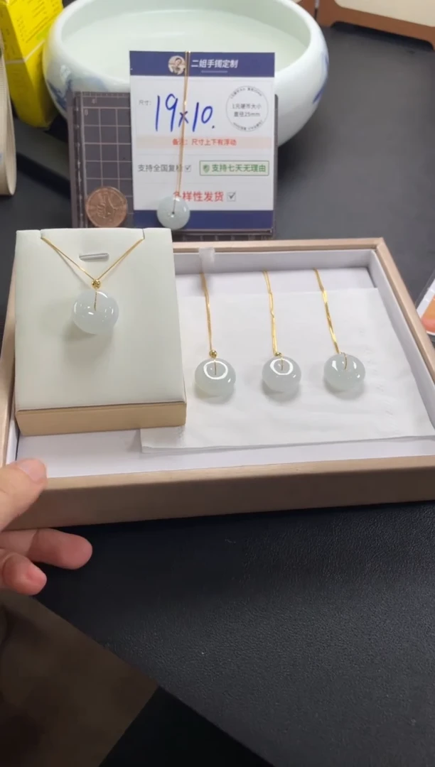 翡翠挂件银S925镶嵌肥扣1/多样性发其一配链子@CP