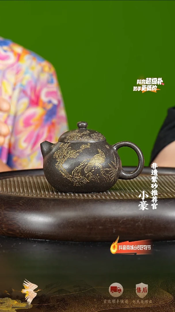 茶壶紫砂51宜兴紫砂