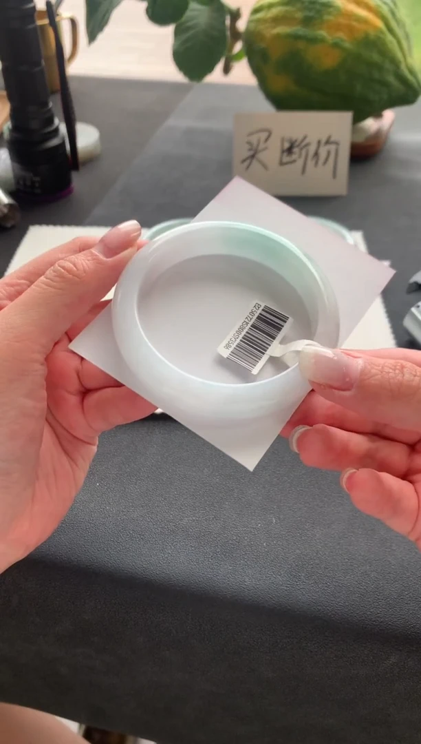 未镶嵌手镯翡翠57正圈买断Y3586