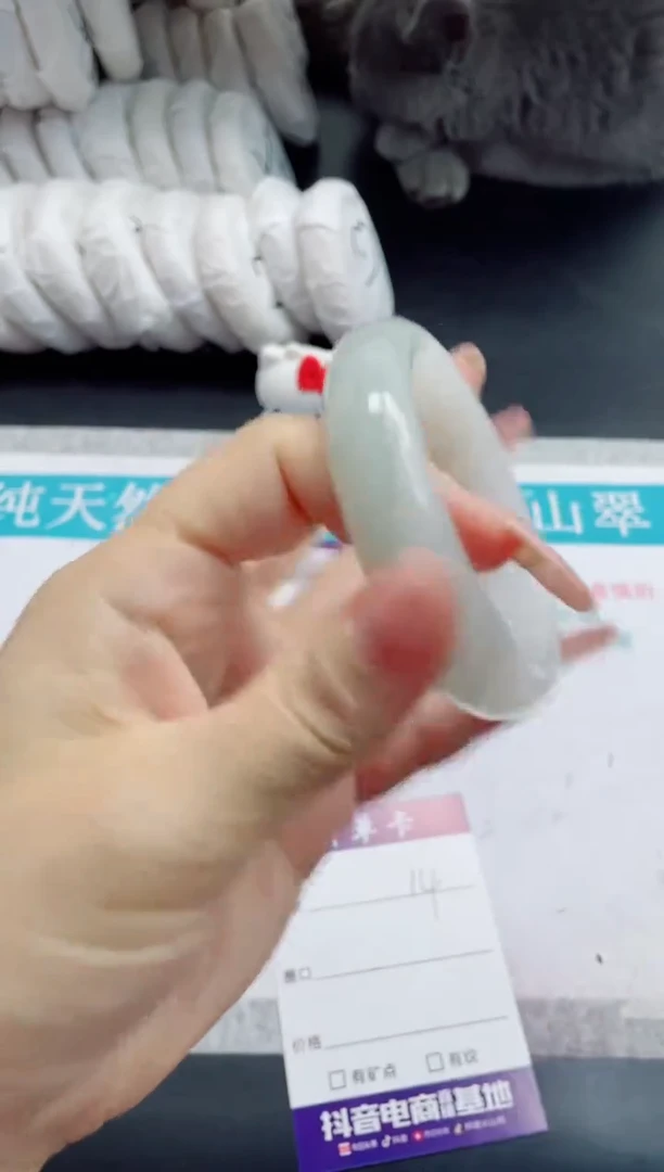 石英质玉手镯未镶嵌14